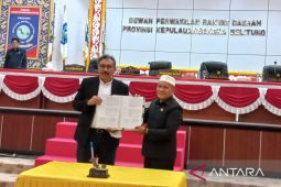 DPRD Babel paripurna usulan calon pengganti pimpinan dan pengambilan keputusan Ranperda Jamkrida