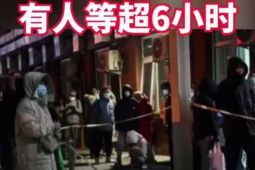 Wabah flu meluas, RS di Beijing kewalahan terima pasien