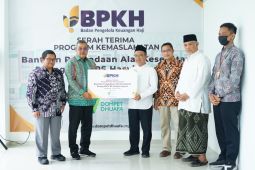 Dompet Dhuafa salurkan alat kesehatan untuk RS Hasyim Asy'ari