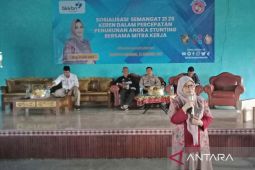 BKKBN Jabar sebut buruh pabrik perlu disosialisasikan tentang stunting