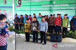 Doli Kurnia Lantik pengurus KAHMI Babel