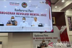 Pemerintah melalui Kemenko PMK akan gelar Anugerah Revolusi Mental 2022