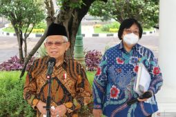 Wapres Ma'ruf sebut otorisasi prakiraan cuaca ada di BMKG