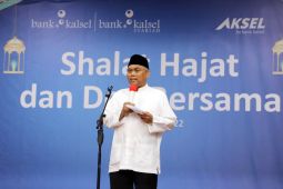 Bank Kalsel gelar shalat hajat dan doa bersama jelang tutup tahun 2022