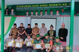 Kemenag awards terobosan pertama di Rejang Lebong