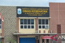 Kasus COVID-19 di Lampung Selatan turun pada 2022