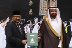 Menag terima dokumen MoU penyelenggaraan ibadah haji 1444 H/2023 M