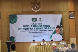 Sidoarjo jadi tuan rumah resepsi puncak Satu Abad NU