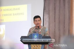 ASN Pemprov Babel ikuti sosialisasi program Gampang Umroh Bareng KORPRI
