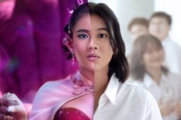Film "Dear David" akan tayang mulai 9 Februari 2023
