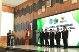 Kubu Raya kawal Baznas melalui aplikasi Geoportal