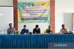 Pendidikan di Kalsel diharapkan lebih berkualitas