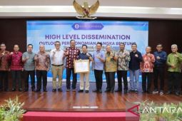 Pj Gubernur Babel apresiasi kepala perwakilan BI terkait syarat prestasi