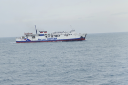 BMKG ingatkan potensi hujan lebat di Lampung, dan tinggi gelombang di Merak-Bakauheni