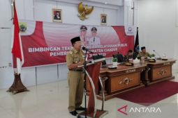 Ombudsman RI berikan peringkat 1 untuk Pemkab Cianjur