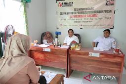 Bawaslu intruksikan Panwascam rekam pendaftar PKD yang ikut tes wawancara
