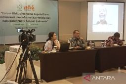 Dewan Pers: Pemda bisa diskresi jika banyak media terverifikasi