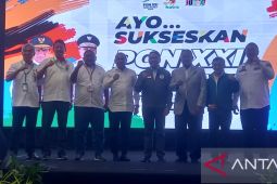 Menpora tegaskan pelaksanaan PON XXI tetap sesuai jadwal