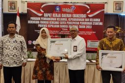 BKKBN Babel gelar Rakerda Program Bangga Kencana dan PPS 2023