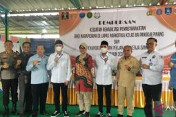 Pemkot Pangkalpinang-Lapas Narkotika kerjasama kegiatan rehabilitasi pemasyarakatan