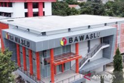Bawaslu Bogor temukan pantarlih tidak taat prosedur saat coklit