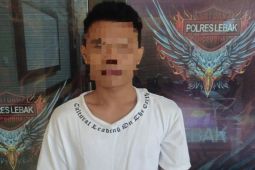 Polres Lebak tangkap terduga pelaku pencabulan terhadap anak dibawah umur