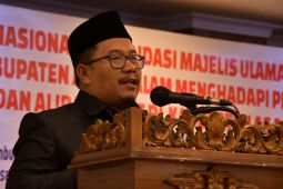 MUI gelar seminar nasional tangkal aliran sesat