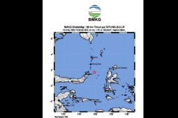 Gempa magnitudo 5,0 wilayah Sulawesi Utara akibat patahan Lempeng Laut Maluku