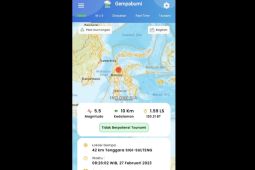 Gempa dengan magnitudo 5,5 terjadi di tenggara Sigi