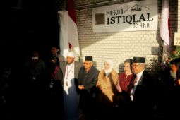 Wapres Ma'ruf Amin resmikan Masjid Istiqlal Osaka, Jepang