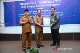 BI Sibolga sosialisasi gerakan cinta rupiah kepada guru se Kota Padang Sidempuan