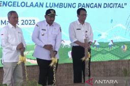 BI Kediri gelar Gernas Pengendalian Inflasi Pangan di Kabupaten Ngawi