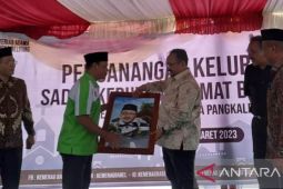 Menag RI: Desa sadar kerukunan cegah potensi konflik pemilu