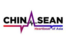 Presiden China dan pemimpin ASEAN janji tingkatkan kerja sama