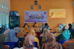 BKKBN Maluku Utara sosialisasikan programkan lansia  tangguh