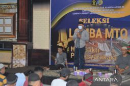 Napi dan petugas Lapas di Gorontalo buka puasa bersama