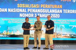 Pupuk Kaltim gandeng BNPT pekuat pengamanan Obvitnas dari potensi terorisme