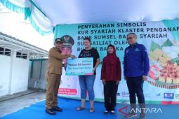 Pemkab Bangka peroleh pembagian laba sebesar Rp8 miliar
