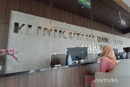Pemkab Bogor berniat lanjutkan pembangunan RSUD Parung  pada tahun 2024
