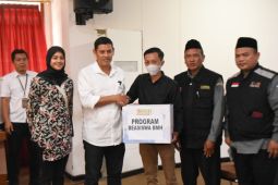 Pemkot Kediri gandeng Fozda salurkan bantuan di Ramadhan
