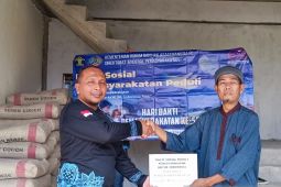 Lapas Singkawang adakan Bhakti Sosial di Panti Al Ma'aruf
