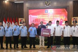 Wamenkumham serahkan zakat fitrah ke Baznas senilai Rp1,4 miliar