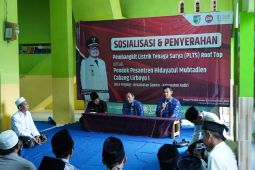 Pemkab beri bantuan PLTS ke ponpes di Kediri