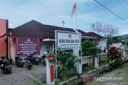 KPU Rejang Lebong siapkan dua TPS dalam Lapas Curup