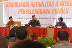 Pemilu 2024, Pemkot Kediri minta Bawaslu adil dalam pengawasan
