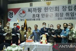 Kabupaten Bekasi buka lebar pintu sebagai destinasi investasi Negara ASEAN