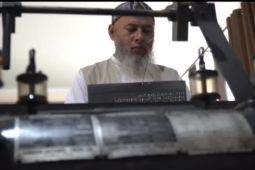 Melihat mesin cetak Al Quran braille tertua di Indonesia