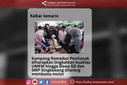 Kalbar kemarin, Kualitas UMKM hingga Siswa SD-SMP di Singkawang