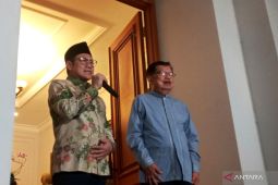 DPP Berani nyatakan Muhaimin layak jadi capres atau cawapres