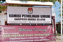 KPU Bangka Selatan terima berkas pendaftaran Bacaleg dari PKS